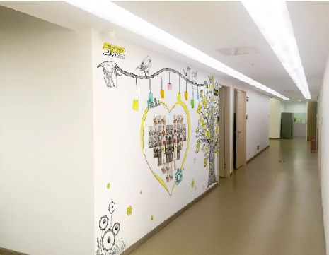 三原公司文化墙