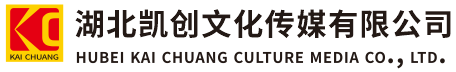 三原墙体彩绘-三原门头店招-三原文化墙-三原店面装修-三原标识牌-三原墙体广告三原活动搭建-三原广告公司-湖北凯创文化传媒有限公司