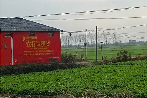 三原如何防止墙体广告褪色呢？