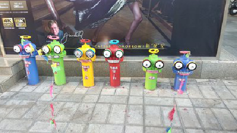 三原商业区彩绘