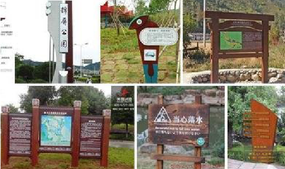 三原标识标牌具有哪些特点？