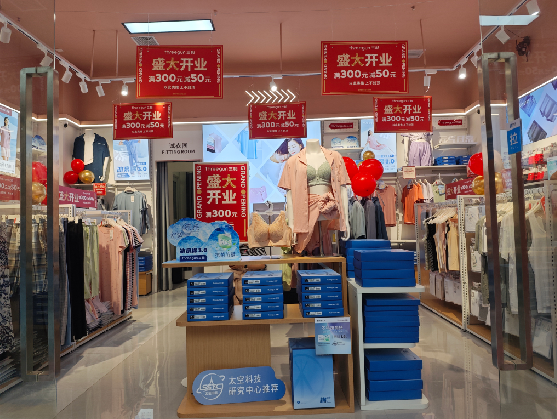 三原店面装修可以怎么设计？