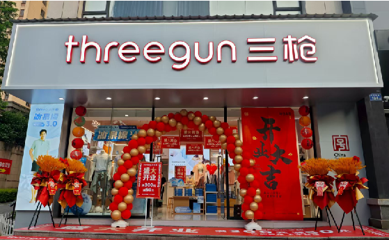 三原店面装修风格有哪几种及特点?