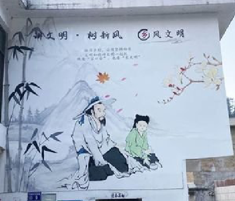 三原分享几个墙绘保养知识。