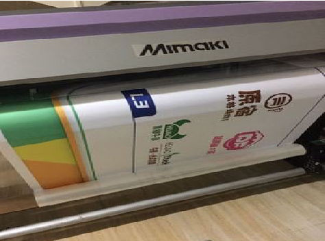 三原喷印写真褪色的原因。