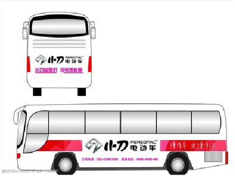 三原公交车身贴如何完美贴合？