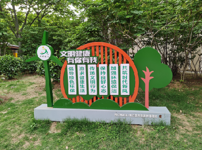 三原标识标牌对现代社会的重要性。