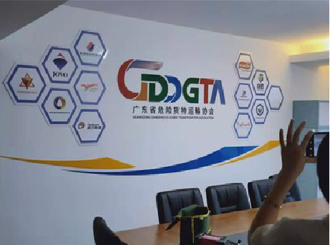 三原公司走廊文化墙如何设计布置？