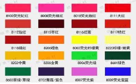 三原广告油墨饱和度不好的原因。