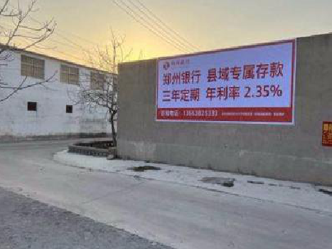 三原喷绘广告持久的的几大要素。