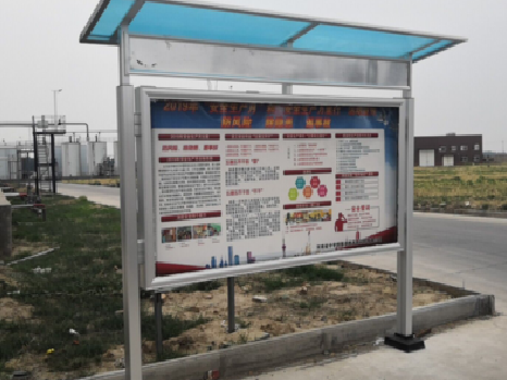 三原宣传栏制作要注意哪些细节？