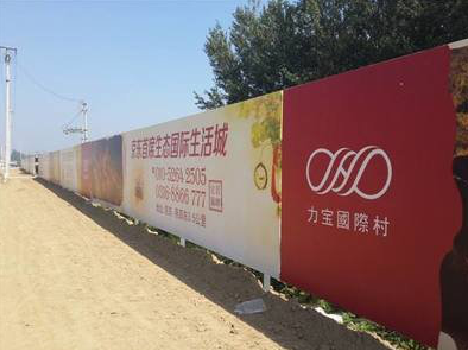 三原喷绘可以用来喷什么画面？