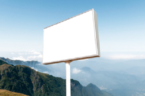 三原户外广告变革的趋势。